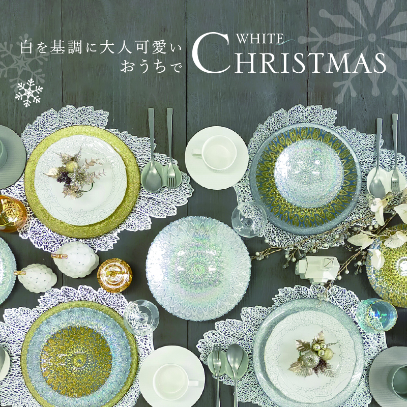 白を基調に大人可愛いおうちでWHITE CHRISTMAS