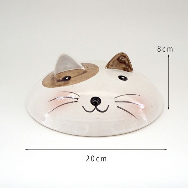 ねこ 7号 土鍋｜和食器通販｜織部 Online Store【公式】