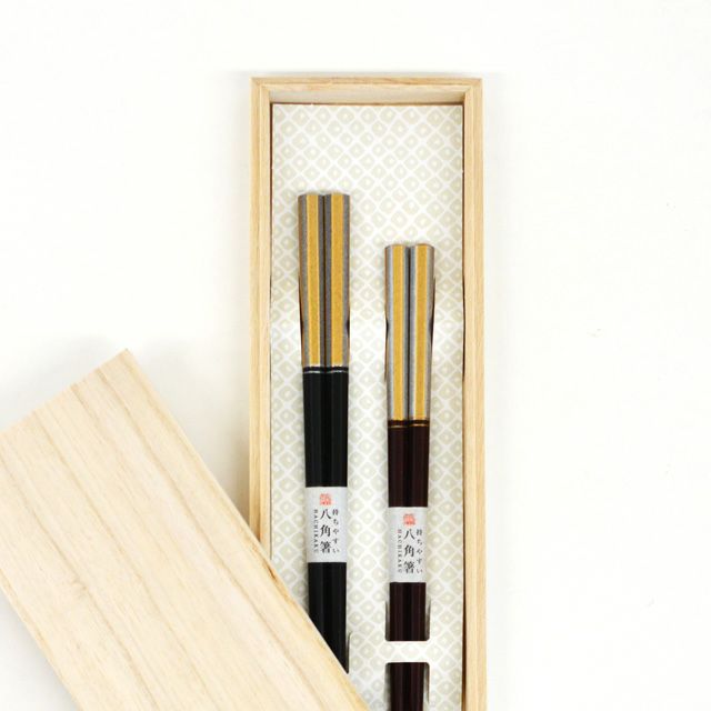 オーロラ箸 ペア｜和食器通販｜織部 Online Store【公式】