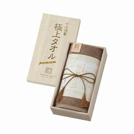 極上タオル フェイスタオル1P PU 木箱入り｜和食器通販｜織部 Online