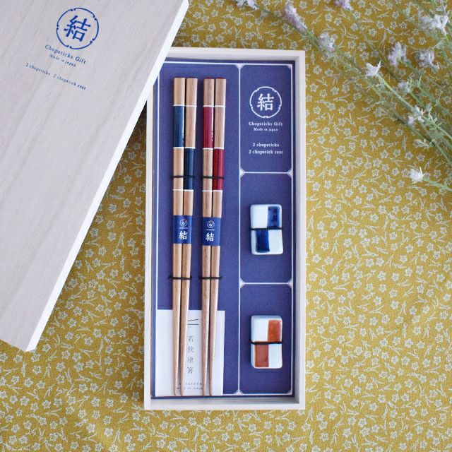 hitoishi ZENセット（LB/PK)｜和食器通販｜織部 Online Store