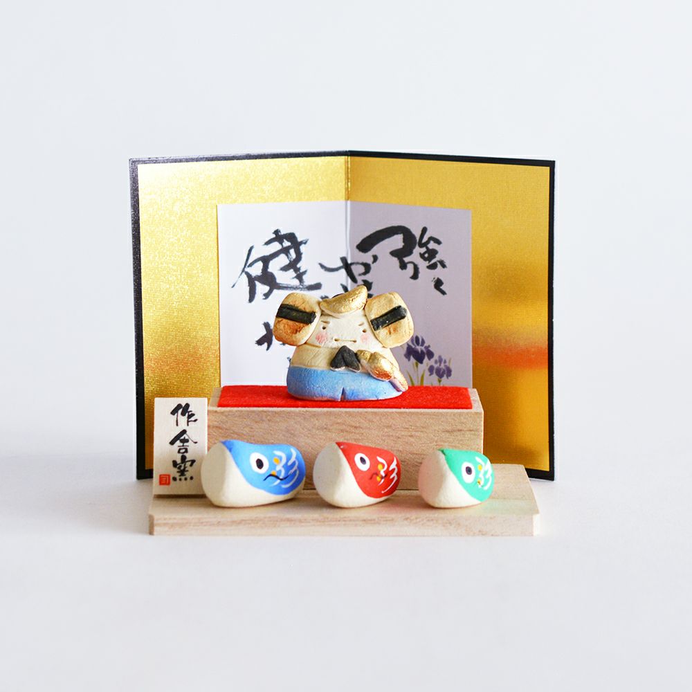 豆若武者飾り｜和食器通販｜織部 Online Store【公式】