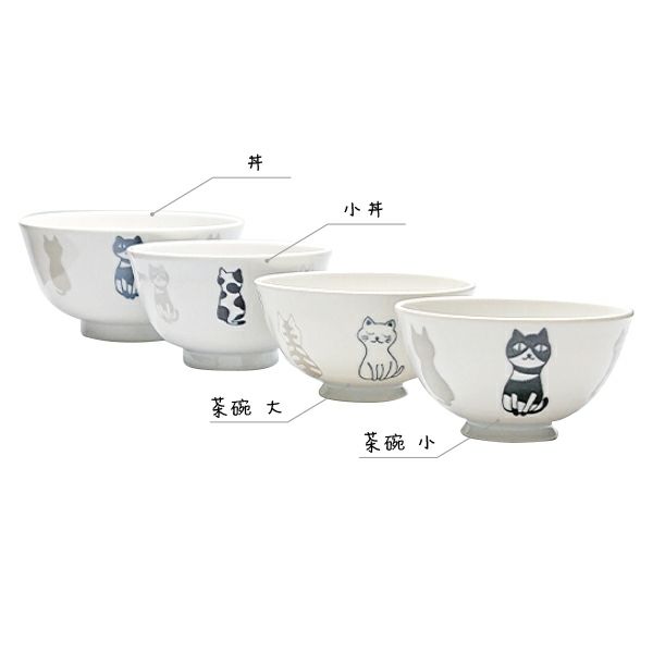 軽量 おすわりネコ 茶碗 大｜和食器通販｜織部 Online Store【公式】 