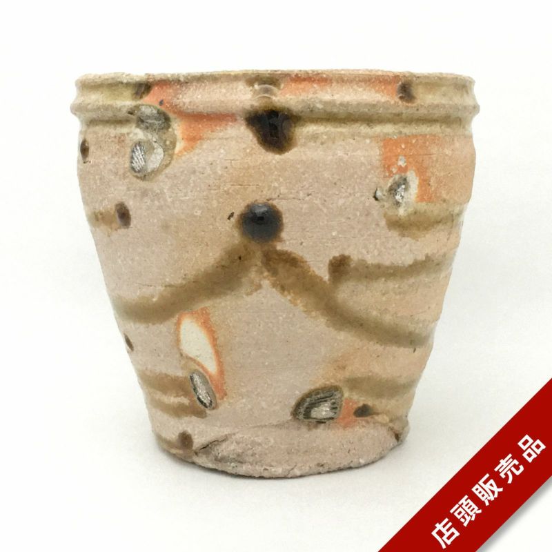 篠原希|和食器通販|織部 Online Store【公式】 篠原希|和食器通販|織部 Online Store【公式】