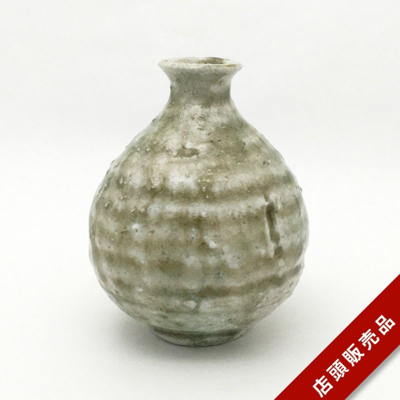 篠原希｜和食器通販｜織部 Online Store【公式】