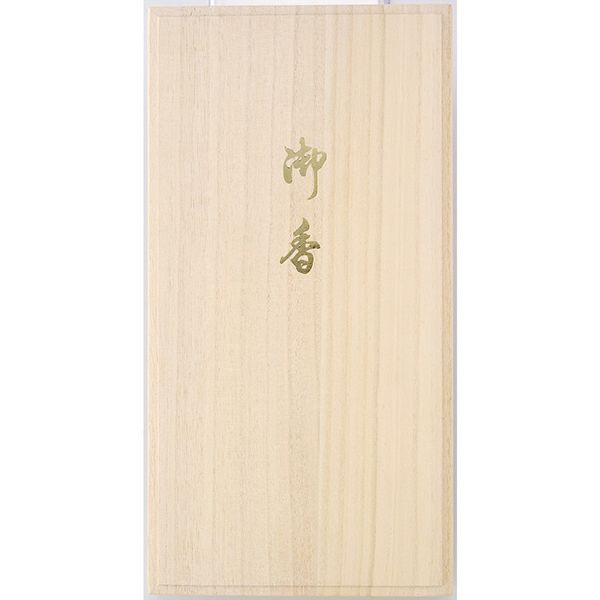 カメヤマ蓮水香 進物 白檀の香り/蝋燭セット 桐