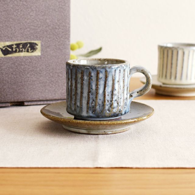 青萩彫コーヒー碗皿