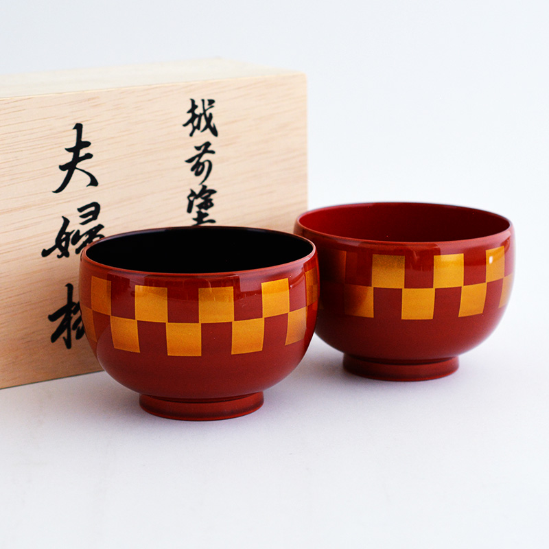 広晴 漆刷毛塗市松夫婦汁椀