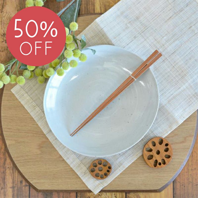 セラコ 雲海 和皿