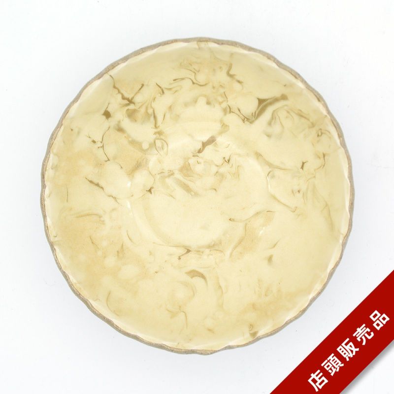 お値下げ　新品！　益子　久保田健司さん　スリップウェア　ナチュラル色プレート KUB-0056-150x150.jpg