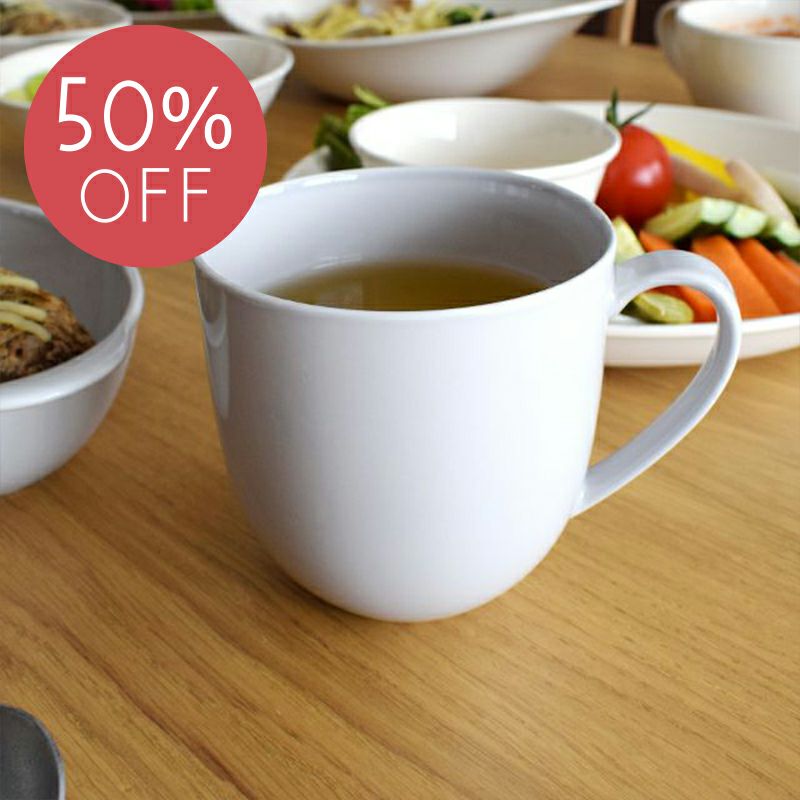 フォルティモア マグカップ グレー