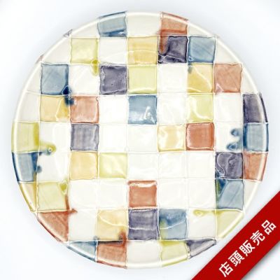 日本公式品 新品 藤井敬之 色絵鉢 食器