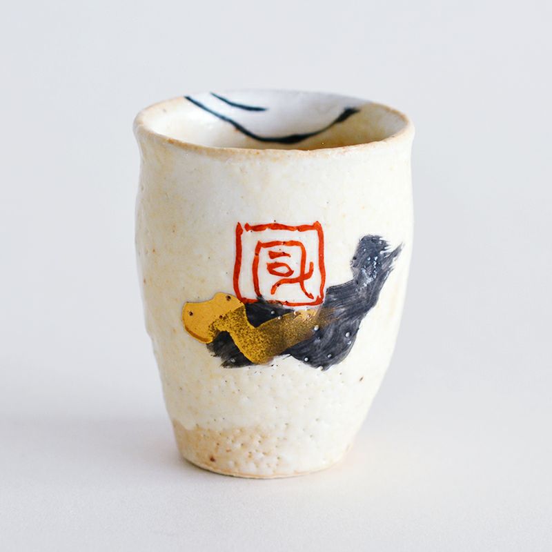 風神雷神 酒器セット｜和食器通販｜織部 Online Store【公式】