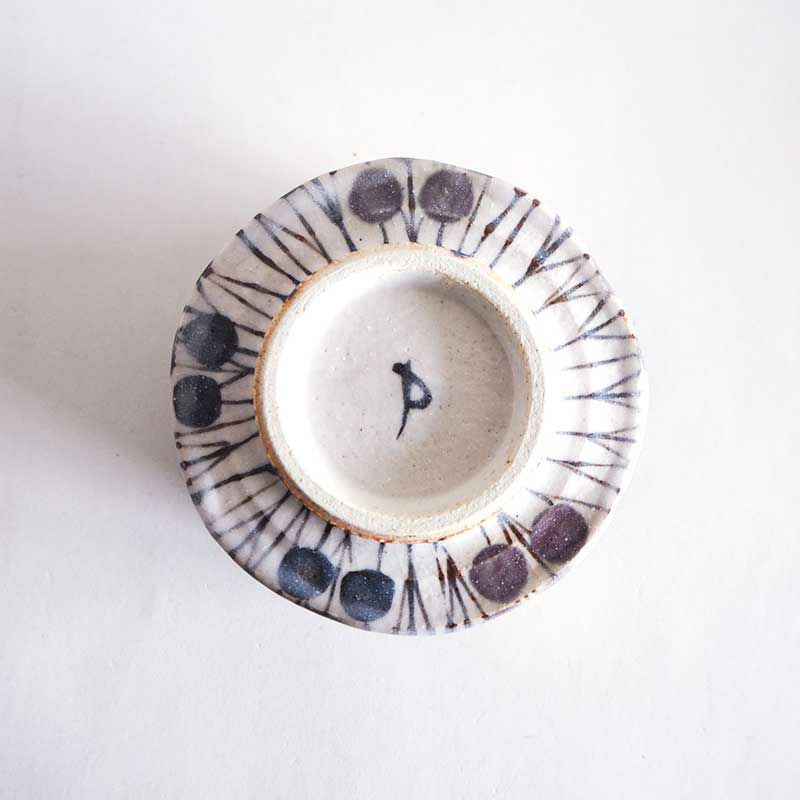 窯元の印が入ります