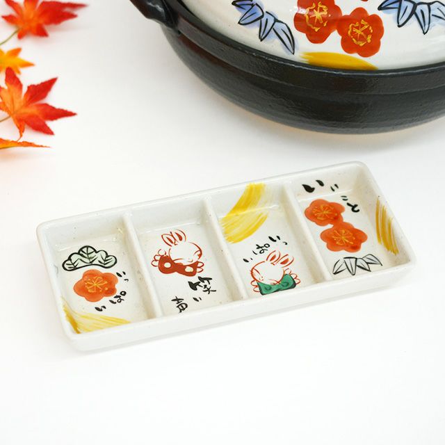 松竹梅うさぎ 珍味長皿｜和食器通販｜織部 Online Store【公式】