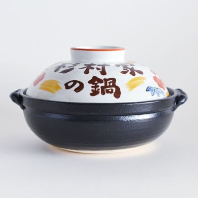 松竹梅うさぎIH対応名入れ土鍋 9号｜和食器通販｜織部 Online Store