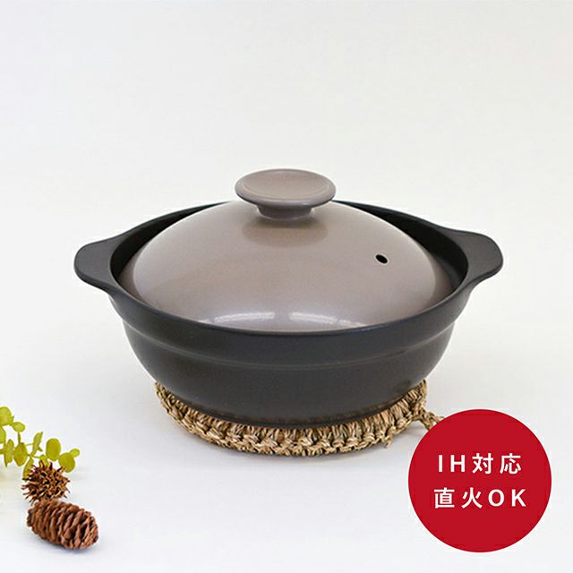 IH CLAYPOT 9 BE