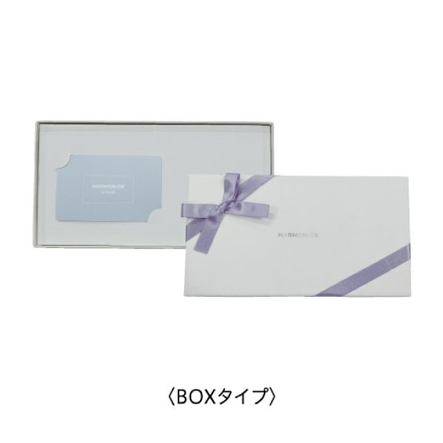 e-bookカード型カタログギフト ＨＡ-Ｂ
