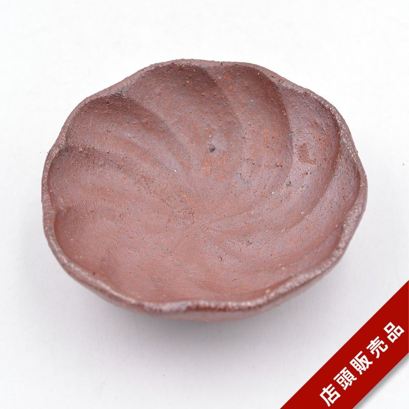 000000010994-01-l.jpg?t=