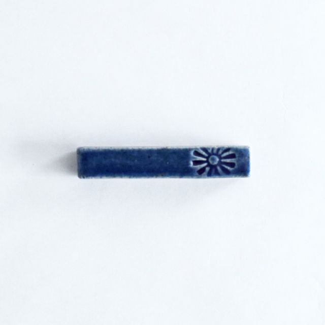 スティック型箸置き 濃藍