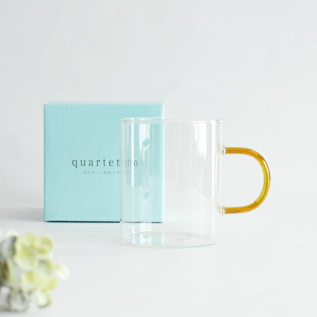 カルテット耐熱カフェカップ イエロー