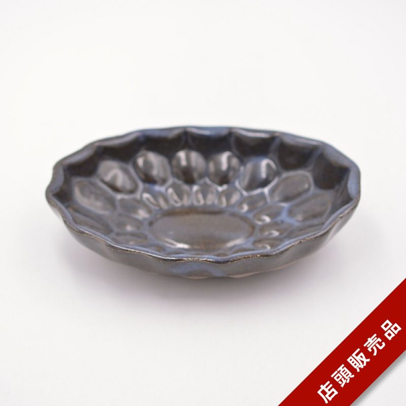 福田るい|和食器通販|織部 Online Store【公式】 福田るい|和食器通販|織部 Online Store【公式】