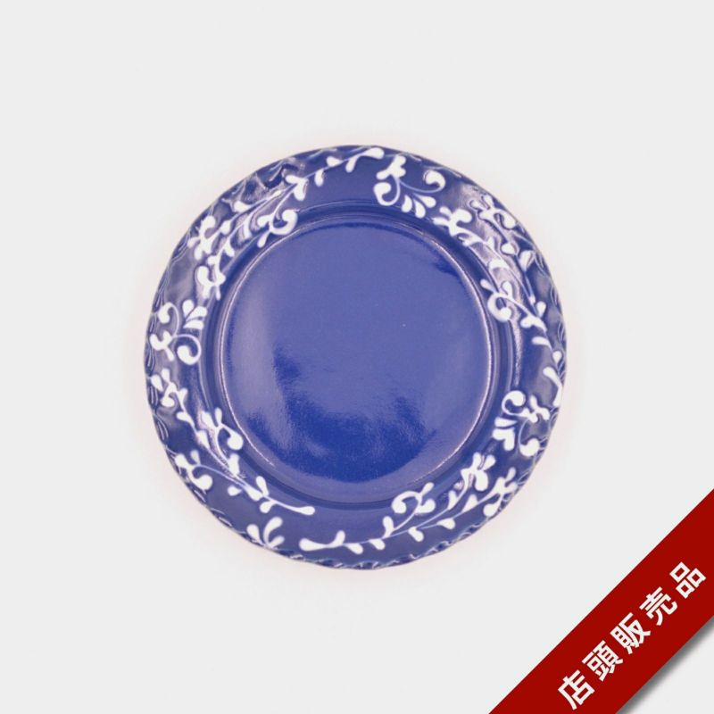 久保田健司｜和食器通販｜織部 Online Store【公式】