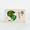 桐衝立小物入れ 福を六かえる