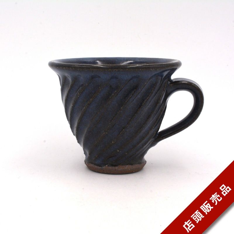 福田るい|和食器通販|織部 Online Store【公式】 福田るい|和食器通販|織部 Online Store【公式】