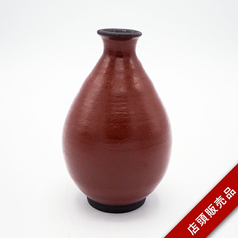 喜ばれる誕生日プレゼント 山下眞喜｜和食器通販｜織部 Online Store【公式】 工芸品
