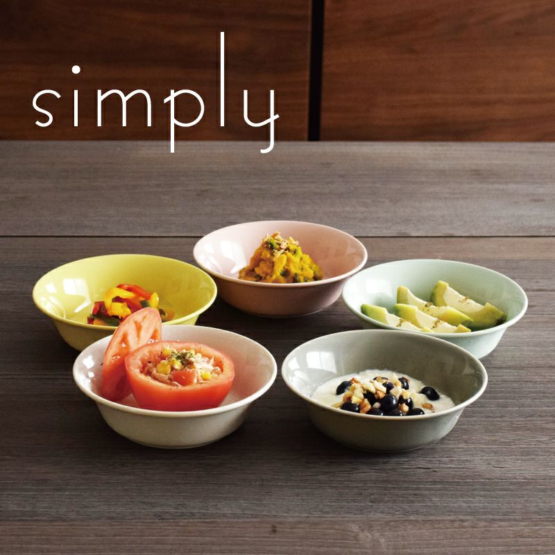 simply デザートボウル 5点セット｜和食器通販｜織部 Online Store【公式】