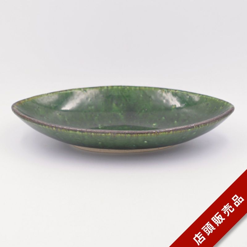 000000018348-01-l.jpg?t=