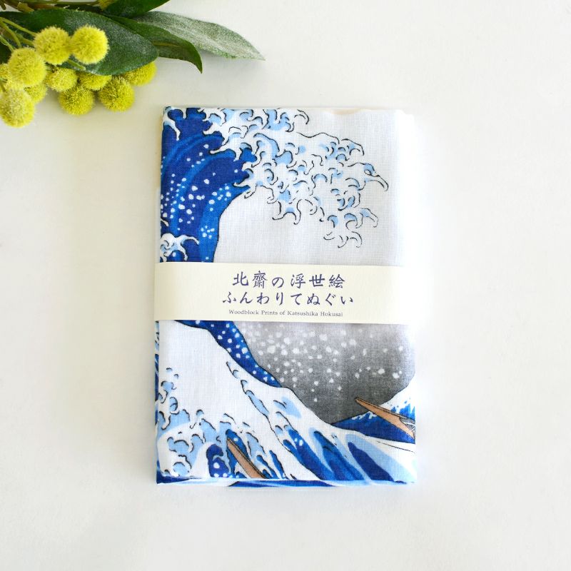 二重ガーゼ手拭い 神奈川沖浪裏｜和食器通販｜織部 Online Store【公式】