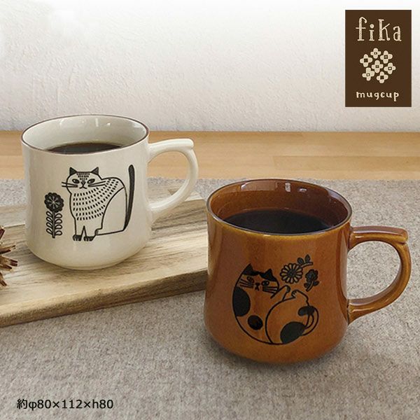 fika マグカップ アメ