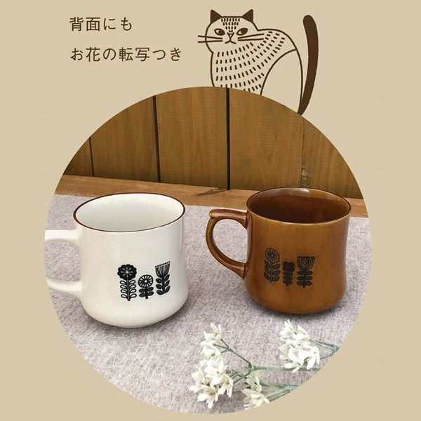 fika マグカップ アメ