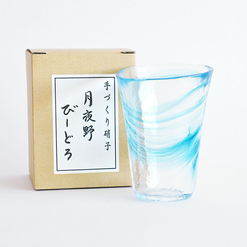 焼酎グラスL 青