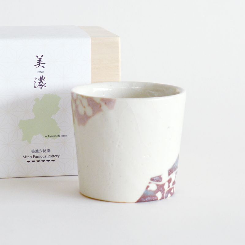 志野唐草文杯（横柄）