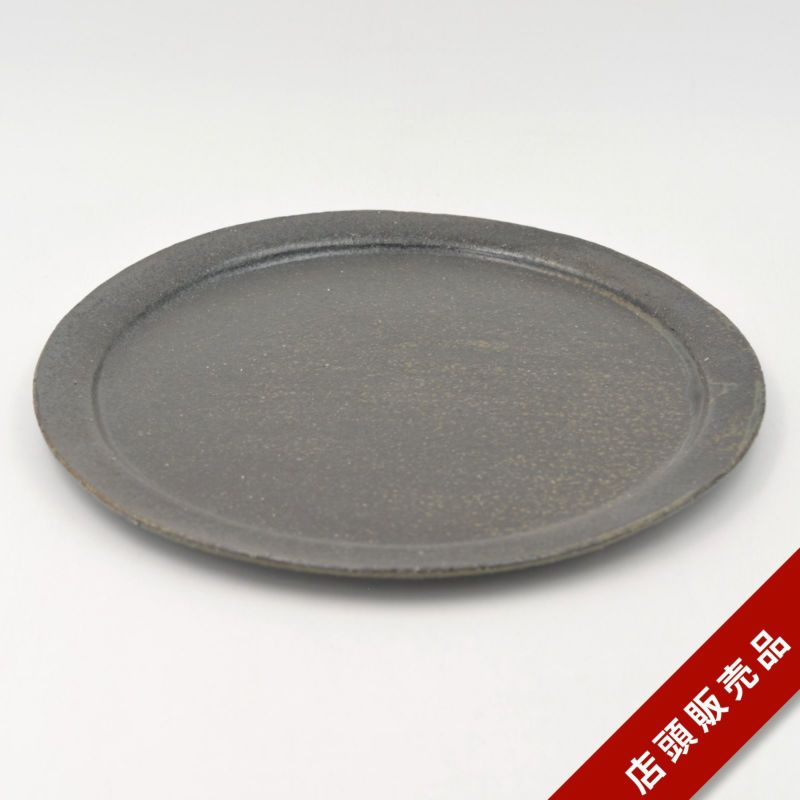 坪井琢郎｜和食器通販｜織部 Online Store【公式】