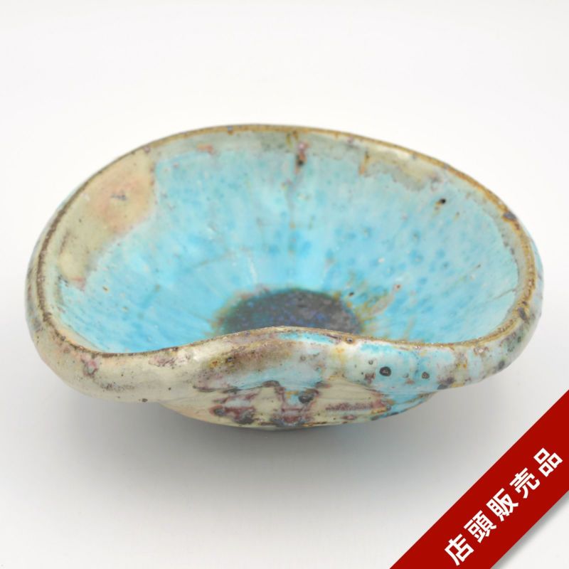 小辻真一｜和食器通販｜織部 Online Store【公式】