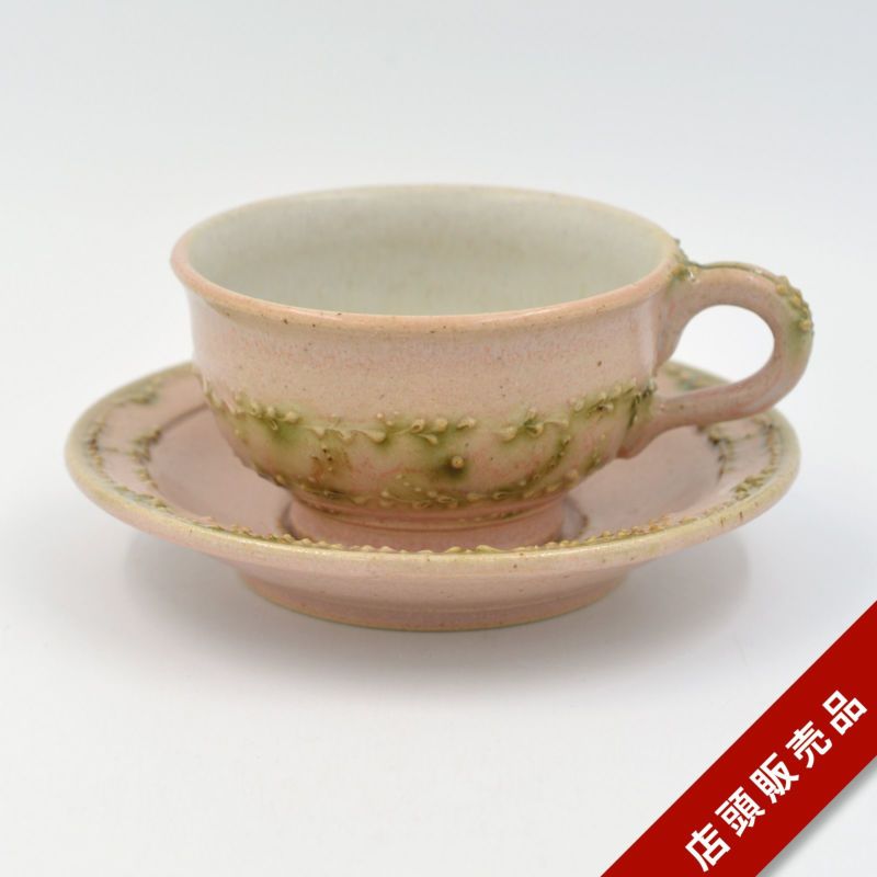 商品一覧｜和食器通販｜織部 Online Store【公式】