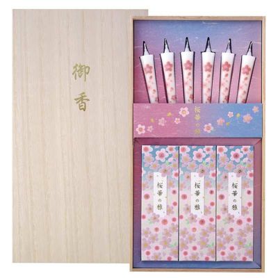 桜華の雅｜和食器通販｜織部 Online Store【公式】