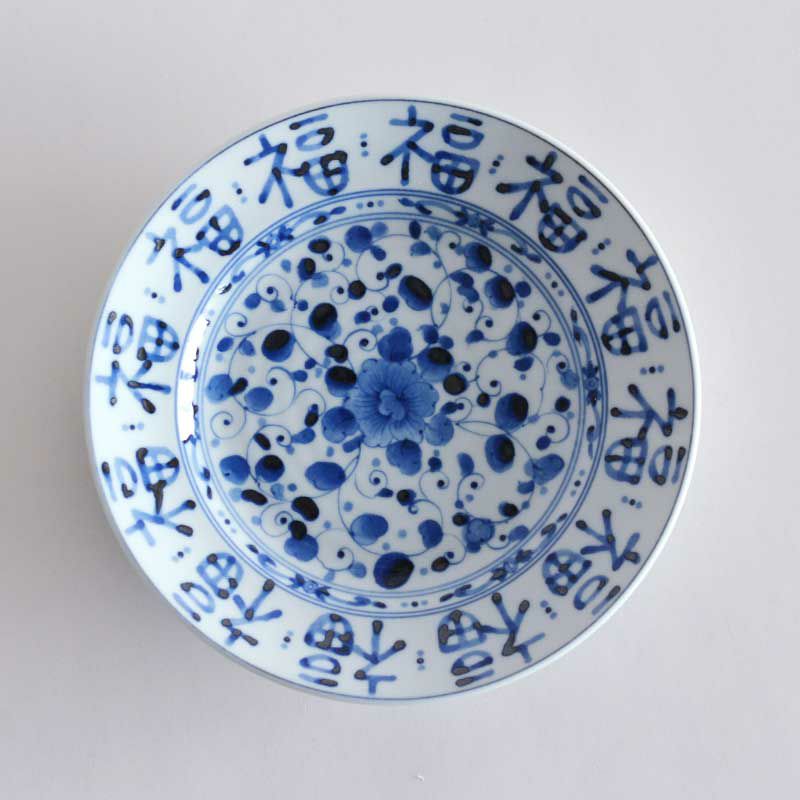 織部調 蓮葉の菓子皿 織部調 蓮葉の菓子皿 【公式通販】