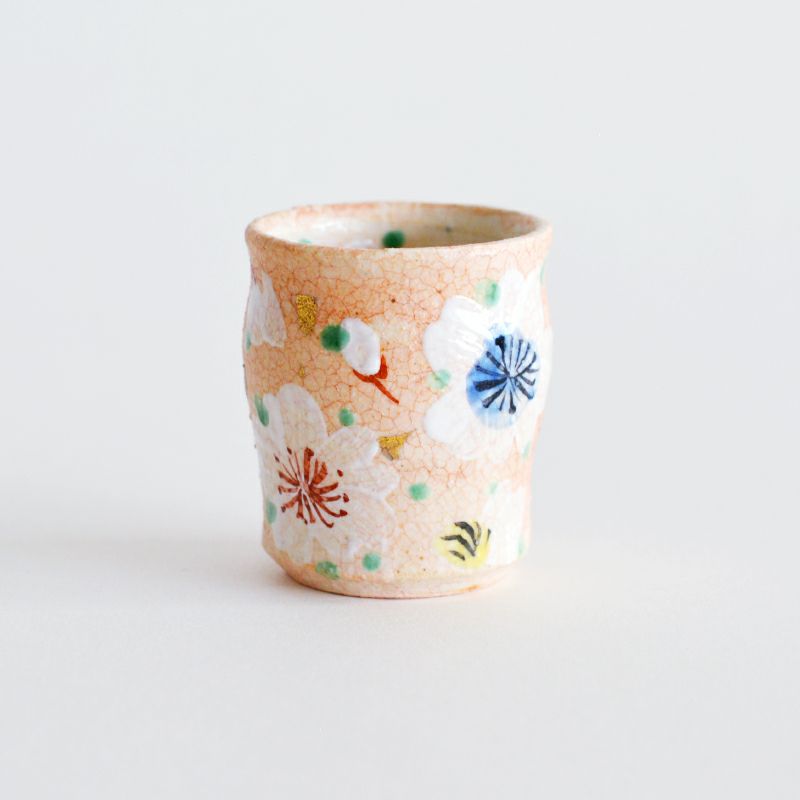 和田一人｜和食器通販｜織部 Online Store【公式】