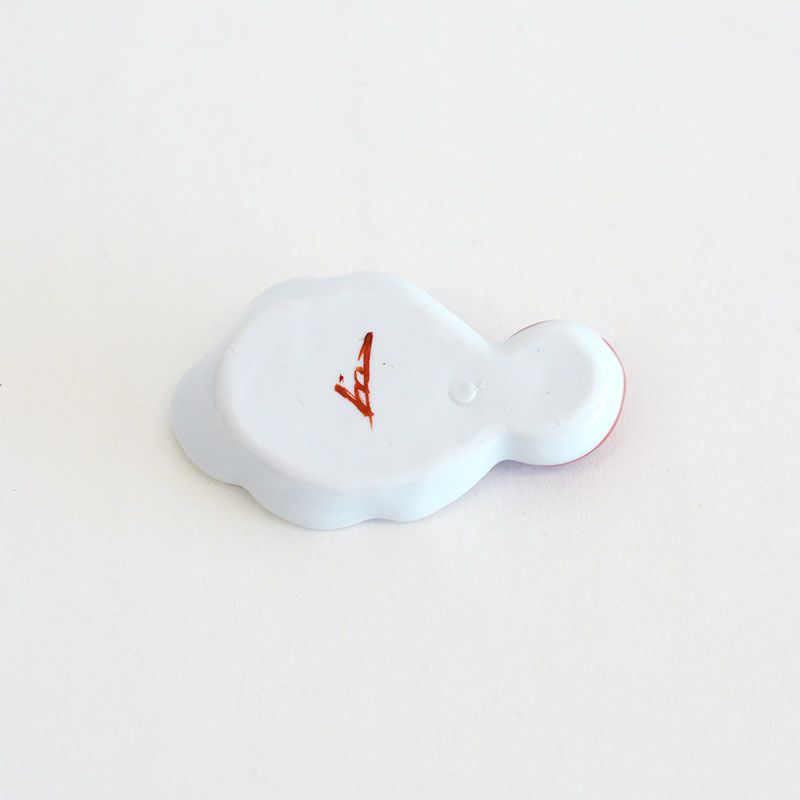 窯元の印が入ります