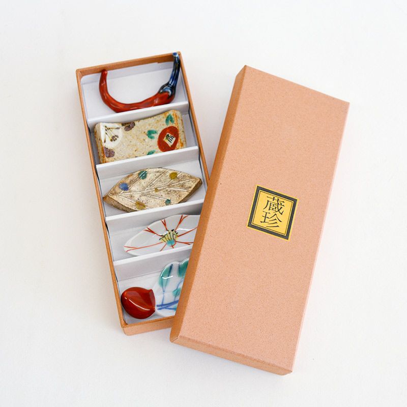 化粧箱に入りで贈り物におすすめです