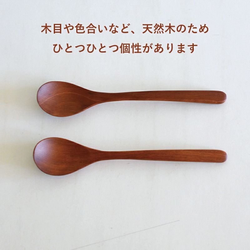 天然木のため、個体差があります