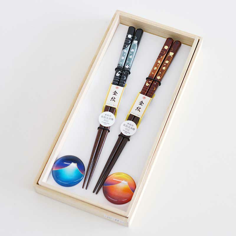 <新品・未使用> 黒い箸 青と金のストライプ 2膳　約23cm シリーズ以外・その他 とこしえ 夫婦箸（桐箱入）〈2膳〉 |皿や鉢など