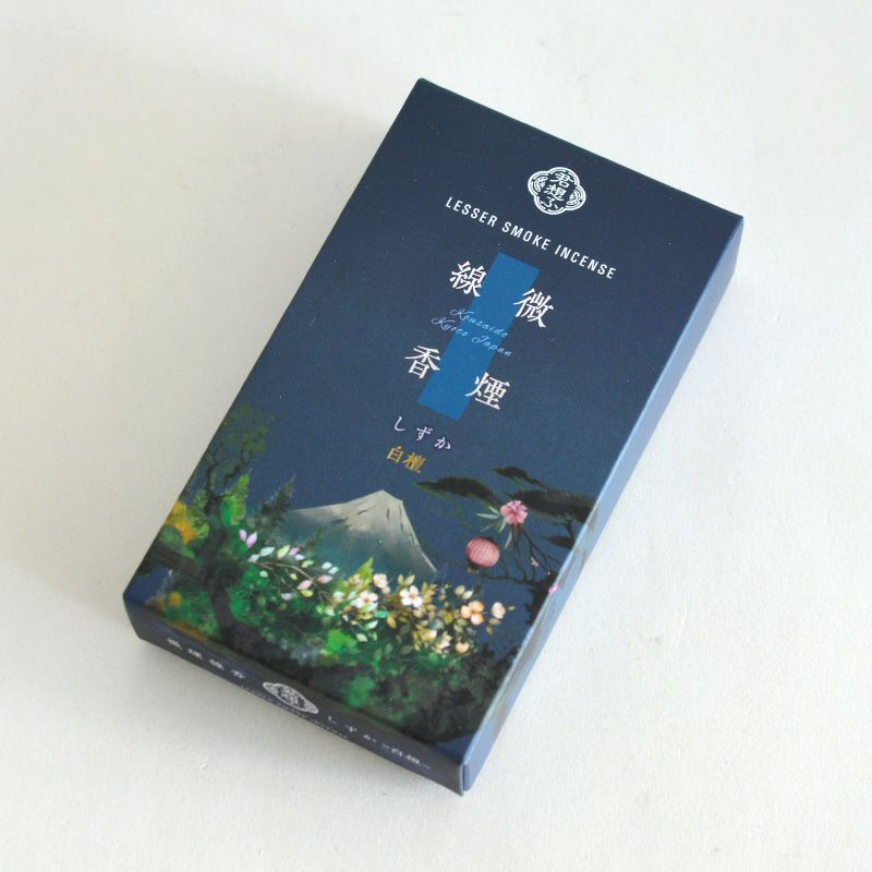 煙が出ていないと言われるほど極力煙のないお線香です