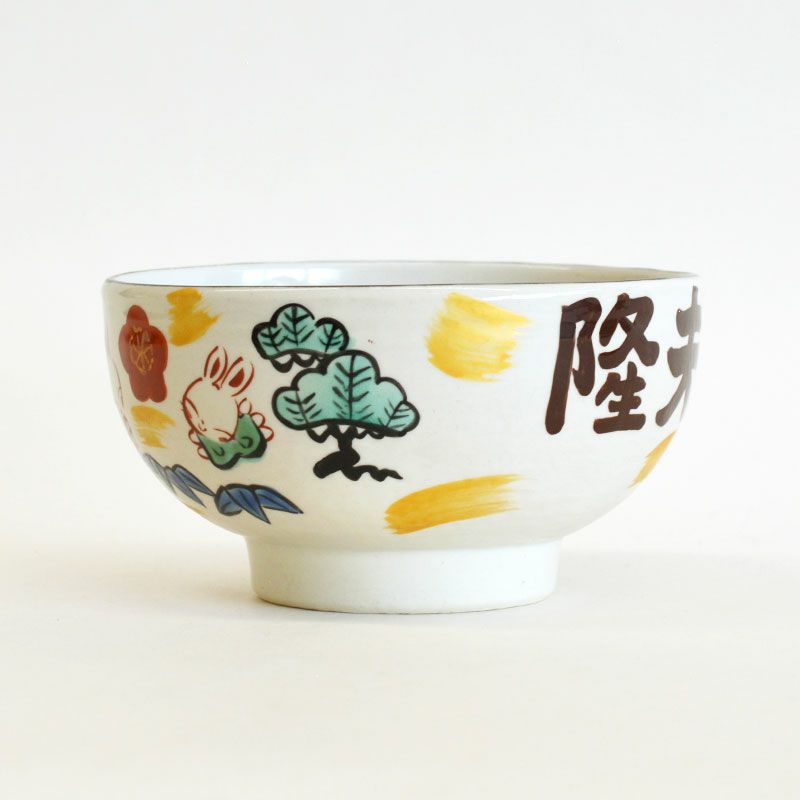 夕立窯別注 マダム兎(口径9.5cm×高9cm皿