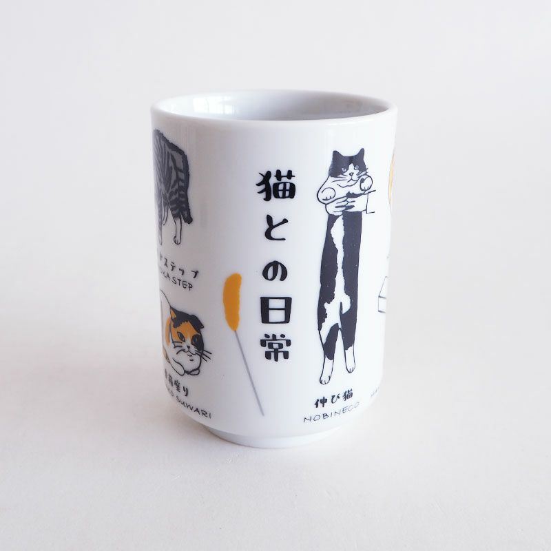 寿司湯呑 猫との日常